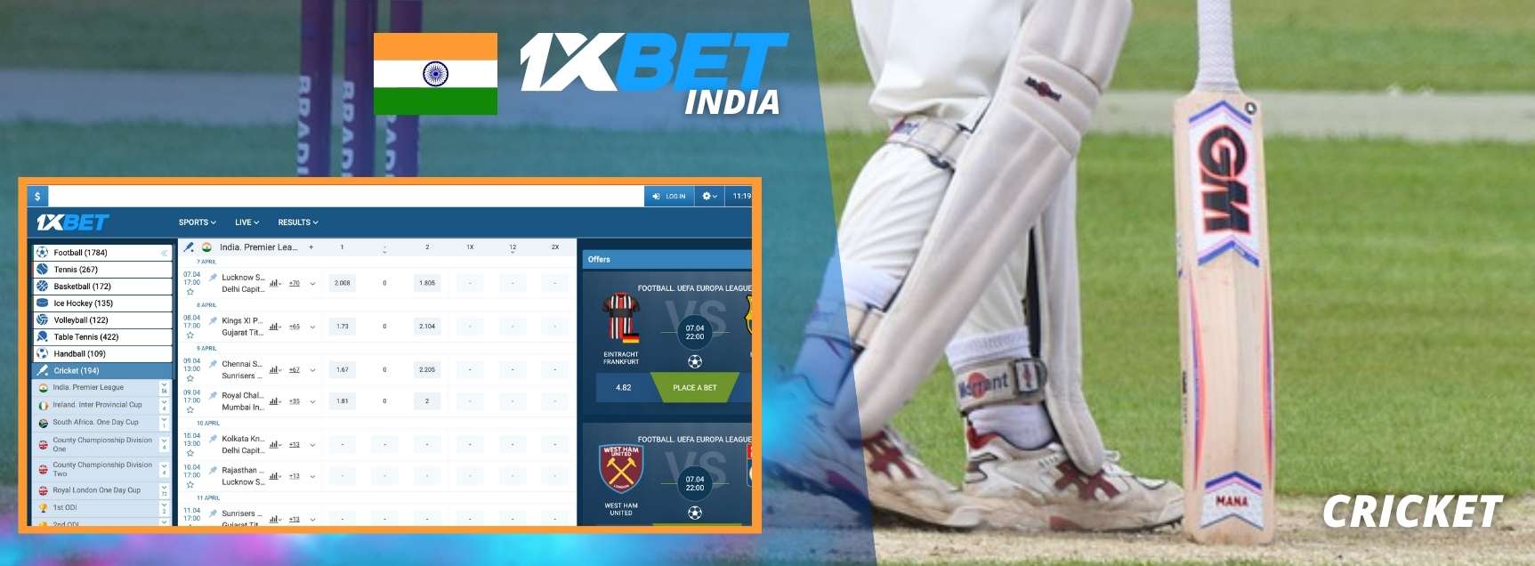 Cricket betting with 1xBet